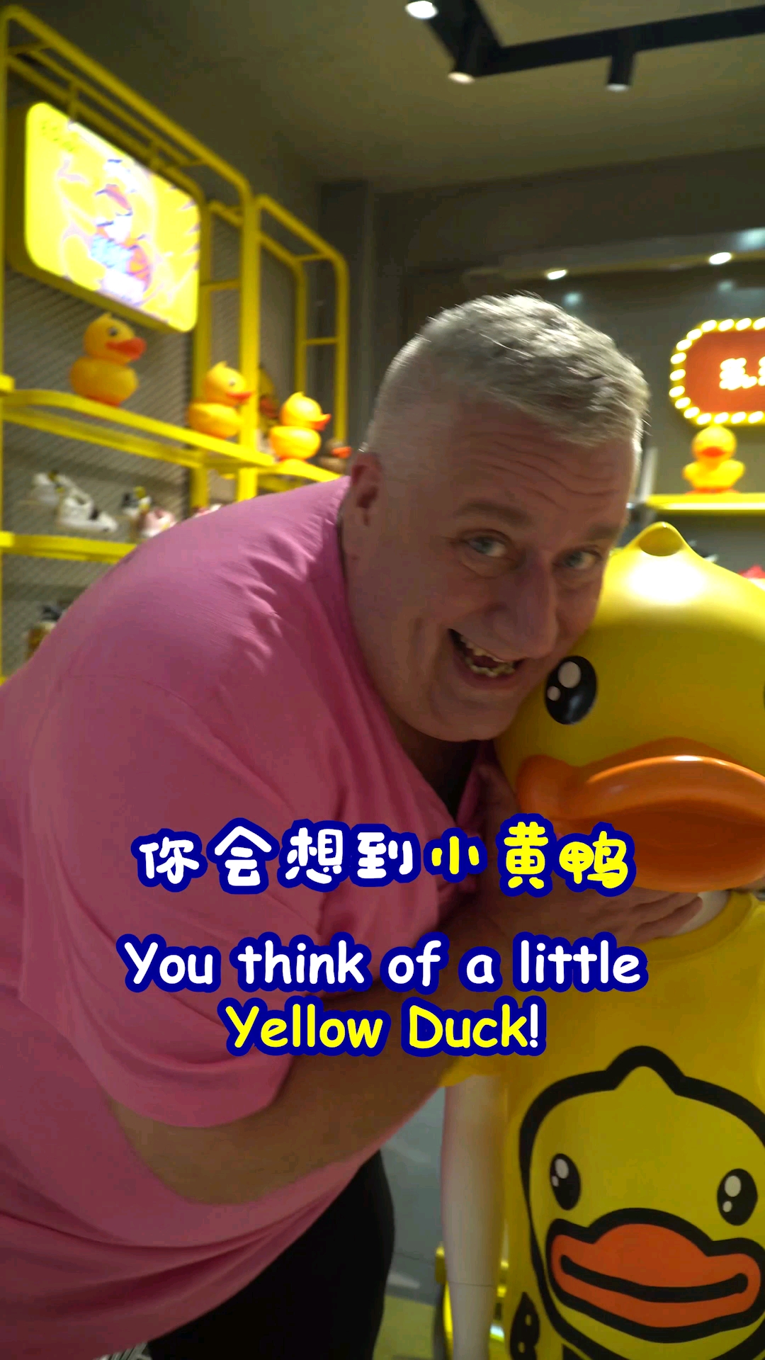 #夏日旅行目的地#如果你第一眼看到黄色会想到什么?