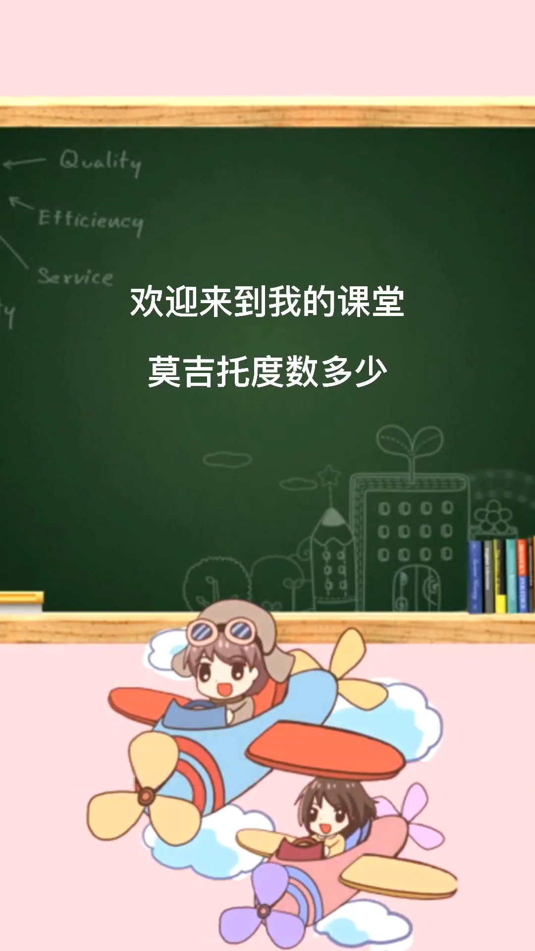 莫吉托度数是多少