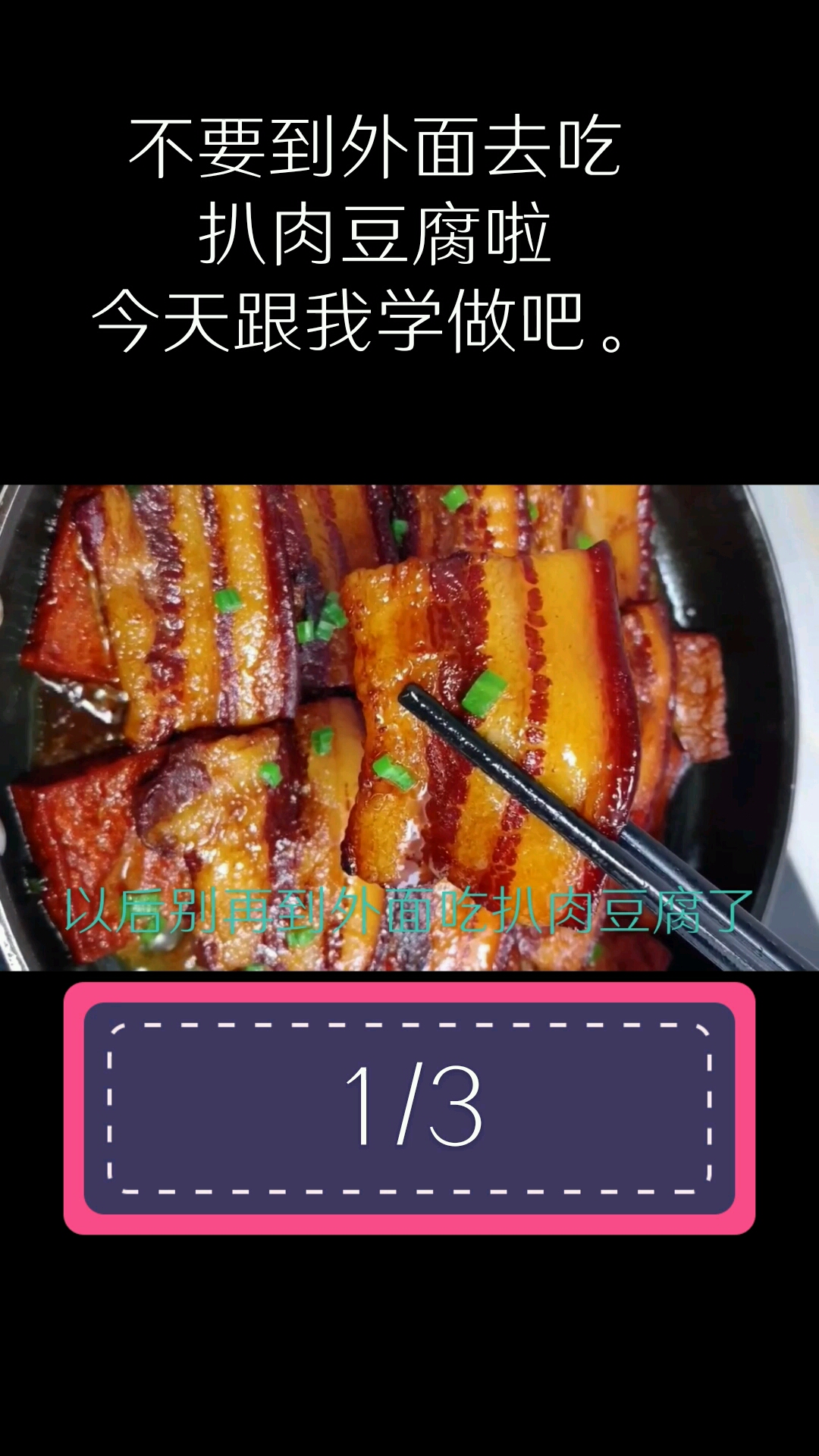 #宅在家里拍照片#