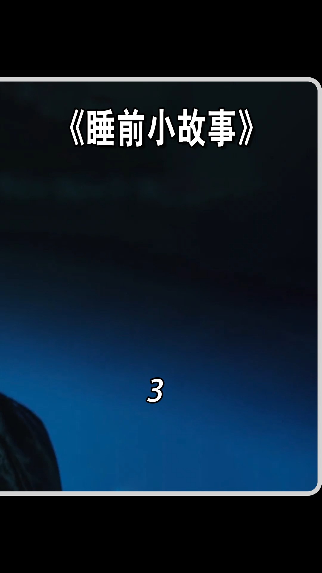 闺蜜肆无忌惮的戏弄朋友,结局大快人心