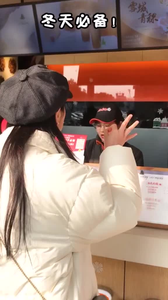 COCO隐藏菜单来啦!能当早餐能抗饿,还不加糖!美食