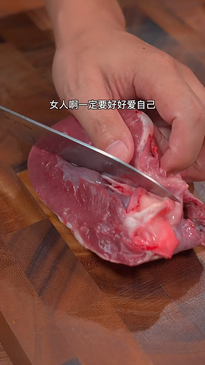 煲猪心汤的做法大全