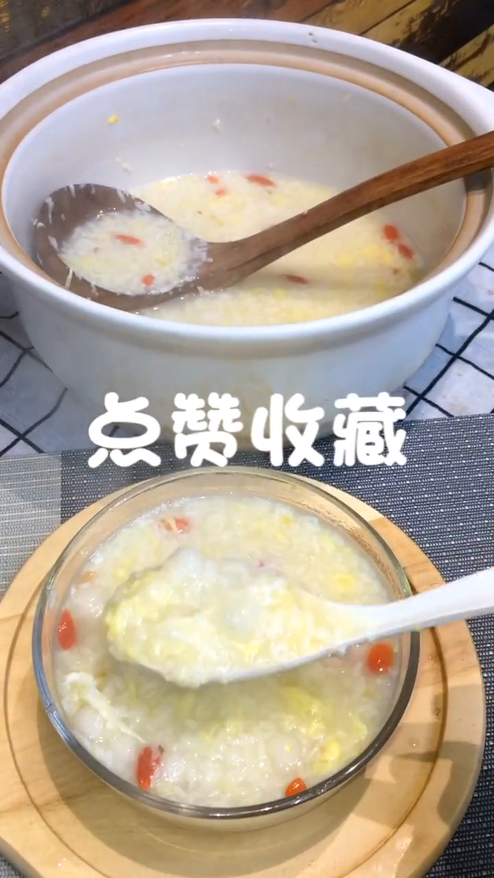 米酒汤圆蛋花汤的做法