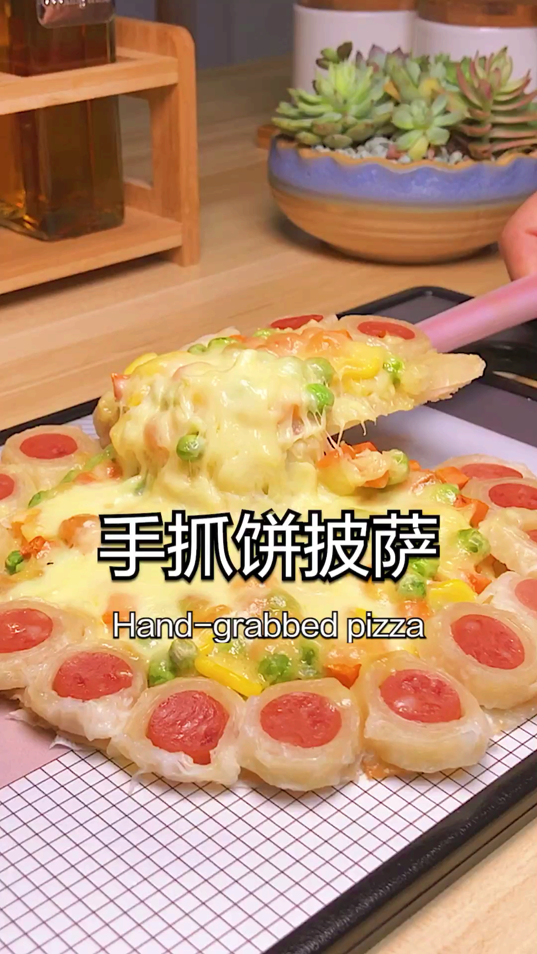 #在家做美食#不和面不揉面做懒人版披萨,成本不到3块,馋哭屏幕前的你～