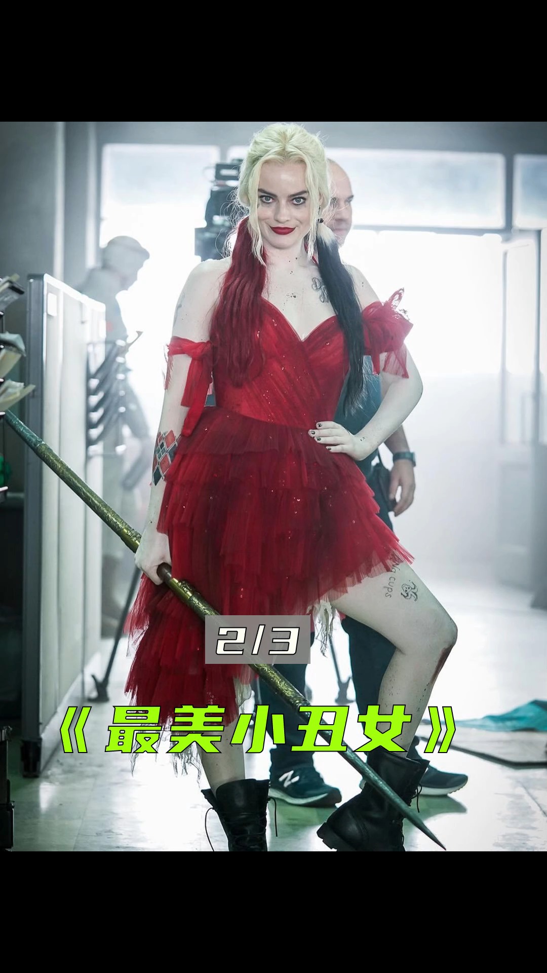 #一起看电影#呆萌的鲨鱼人就爱读书