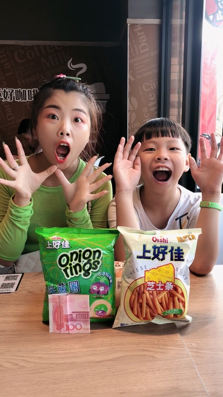 两包到底该选哪一包呢?