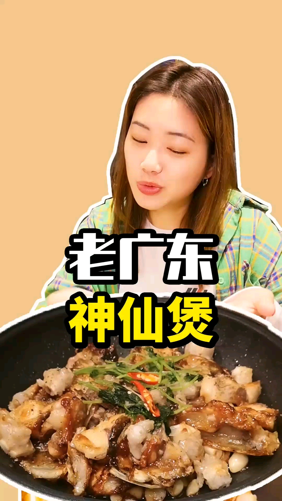 祝天下所有妈妈#母亲节 快乐!你送妈妈什么礼物啦?