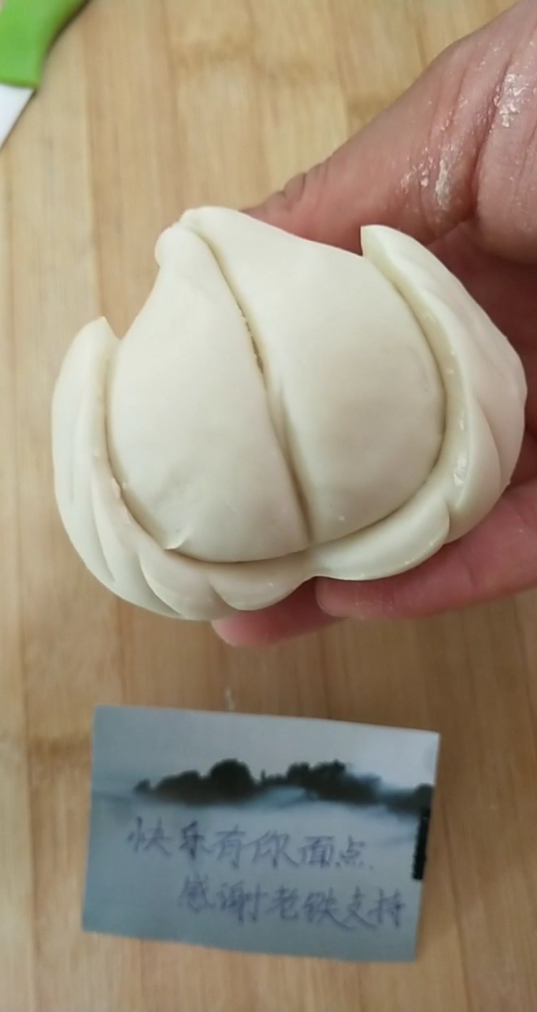 寿桃馒头做法超级简单