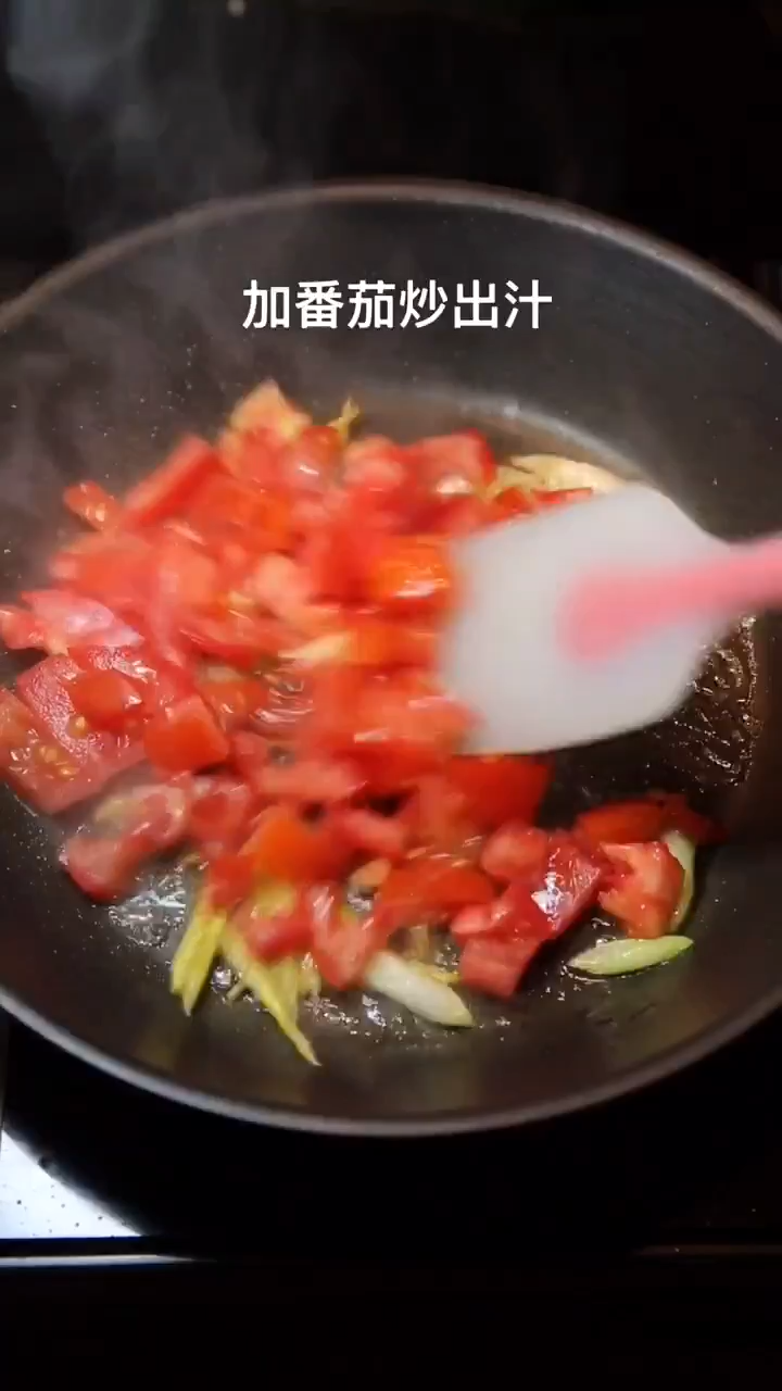 蔬菜汤简单又营养的做法