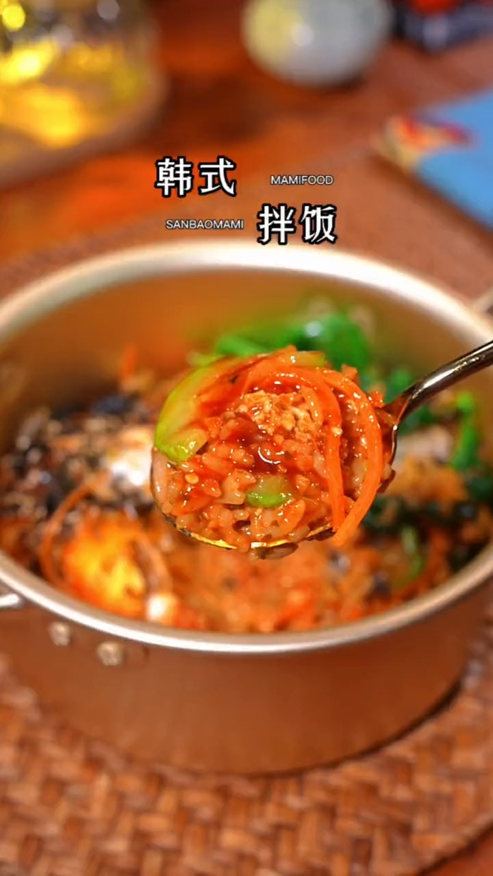#自制美食#给自己安排了一碗韩式拌饭,这味道真的绝绝子!