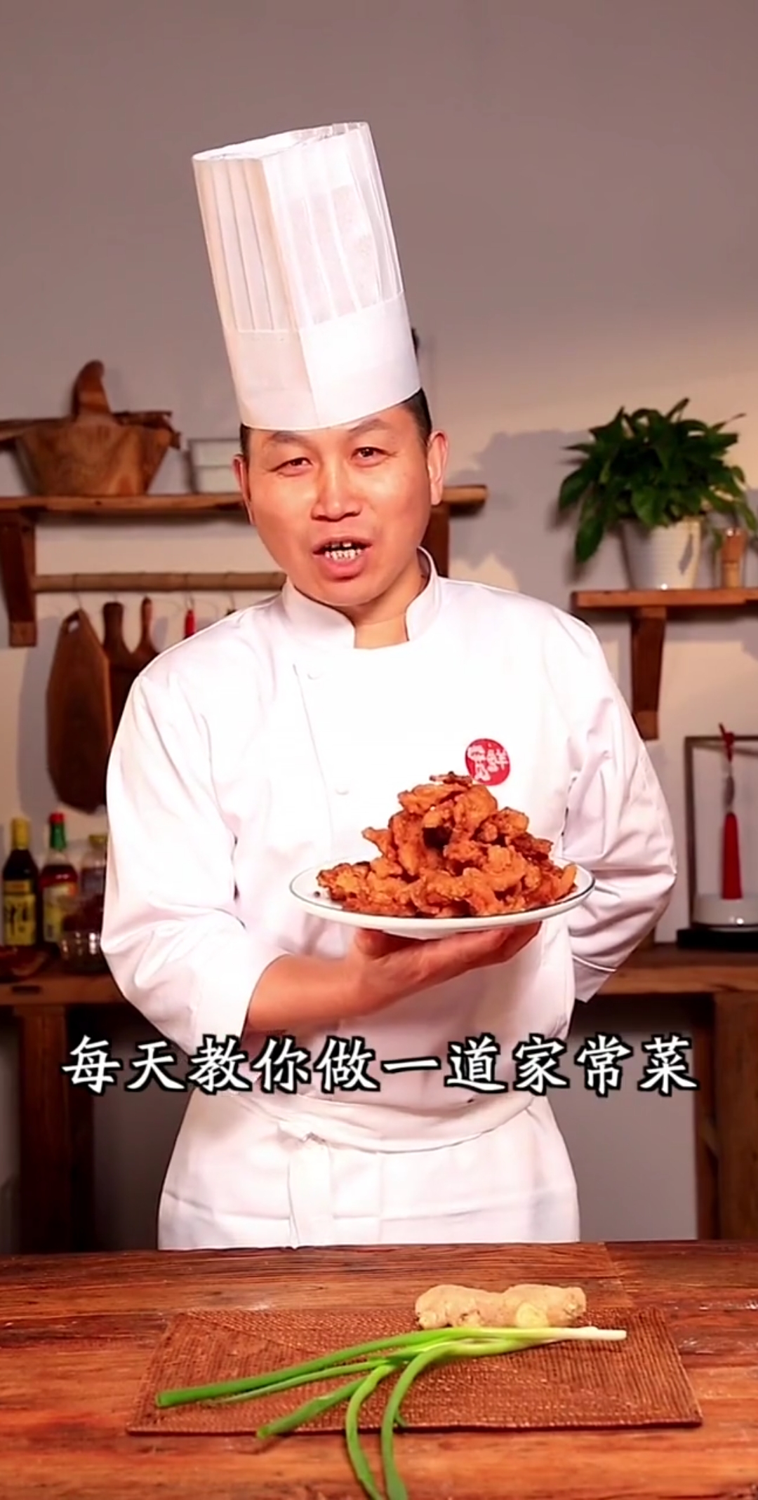 教你做非常好吃的老青岛炸五花肉