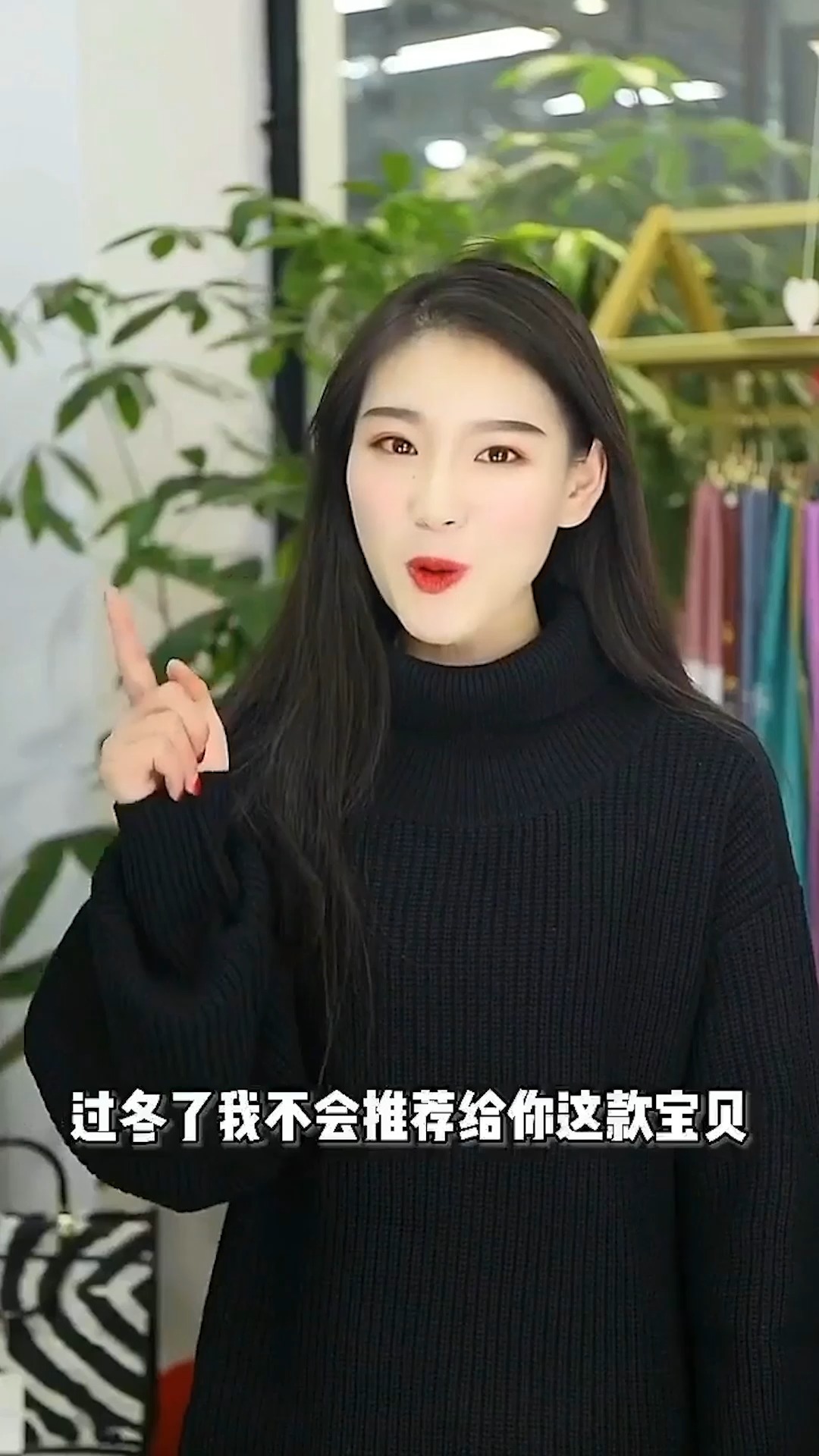 肉色打底袜,不等于“光腿神器”