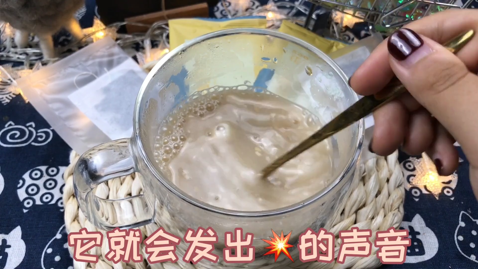 奶茶在嘴里爆开的幸福感你绝对没有感受过