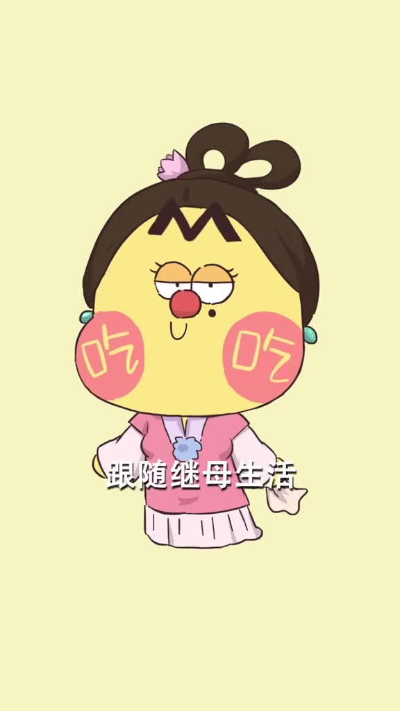 拿好,这是一碗#煎饼卷大葱味儿的狗粮#山东煎饼#开fun了山东#开fun了山东