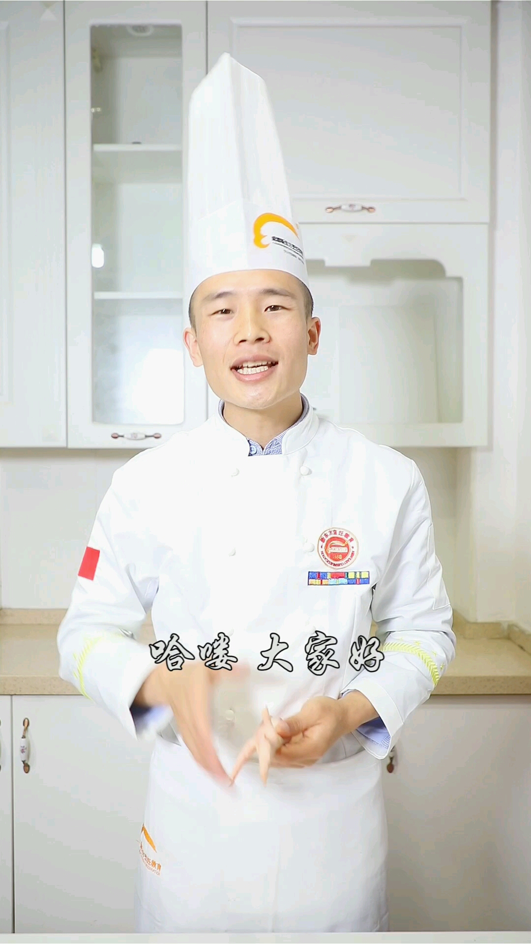 成都特色小吃黄金脆皮炸鸡爪做法简单又脆又辣追剧必备