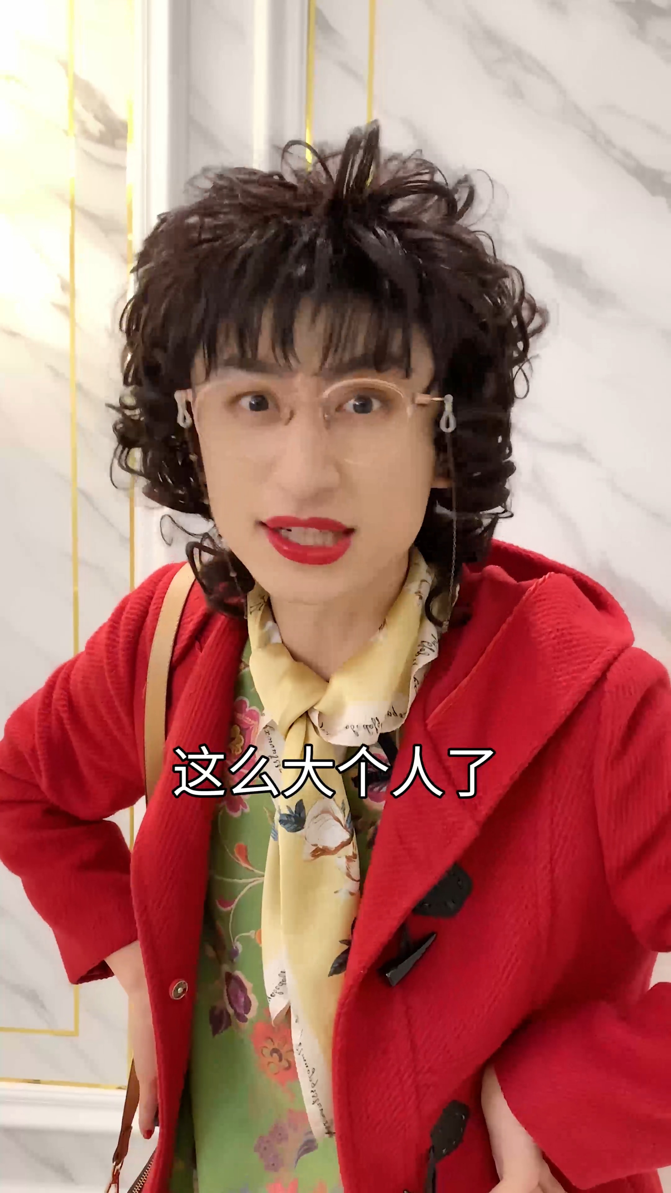 #搞笑段子剧#过年带女朋友回家,简直是给我自己挖了一个大坑···