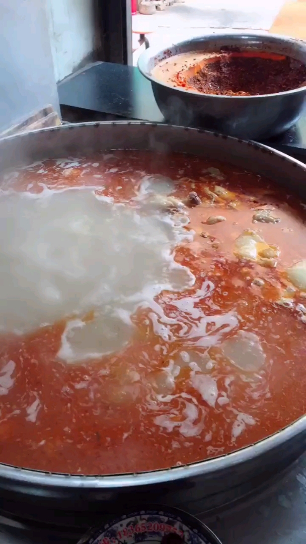 淮南牛肉汤