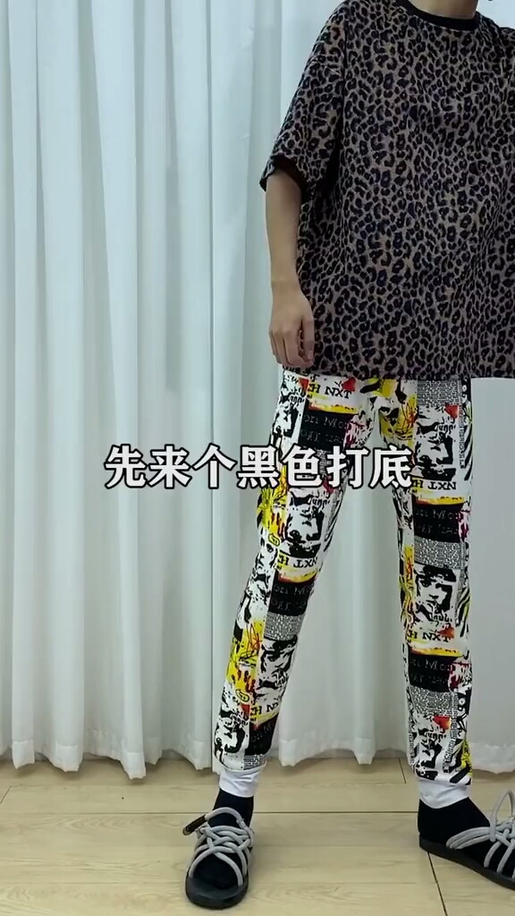 #冬日穿搭#又有新资源了,必看