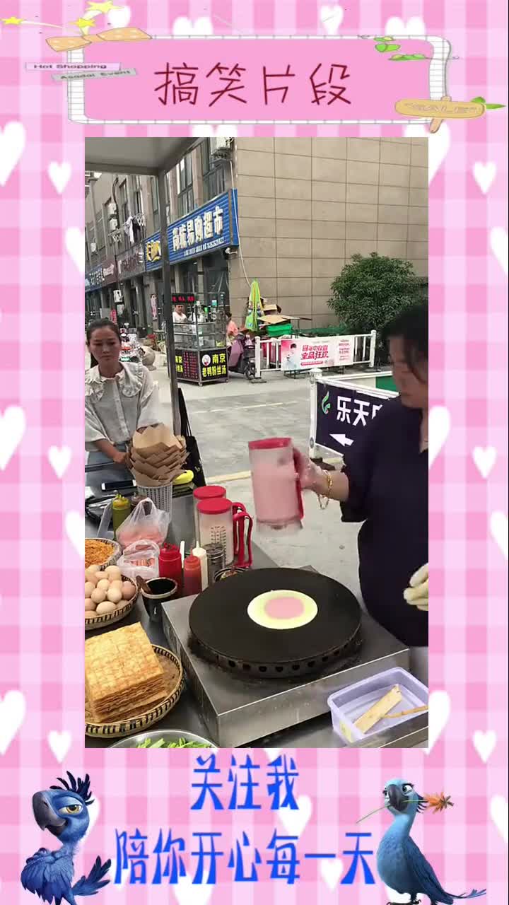 这样的煎饼果子更好吃吗,实则不然,会更贵,搞笑段子