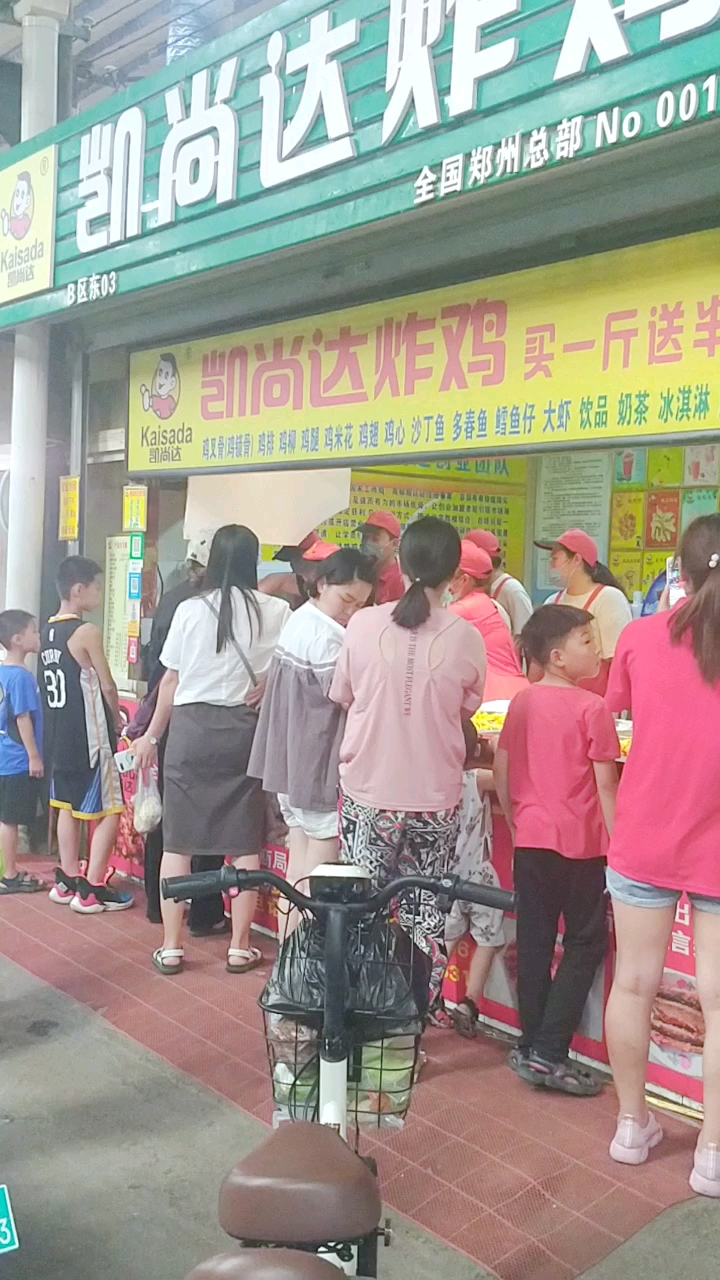 只要不认输,就有机会成功!