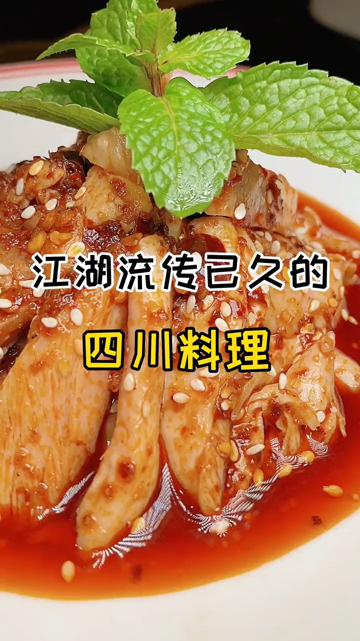 超的四川料理陆小凤,香辣锅又麻又辣,酸菜鱼人气也很高哦,来这里吃是个不错的选择