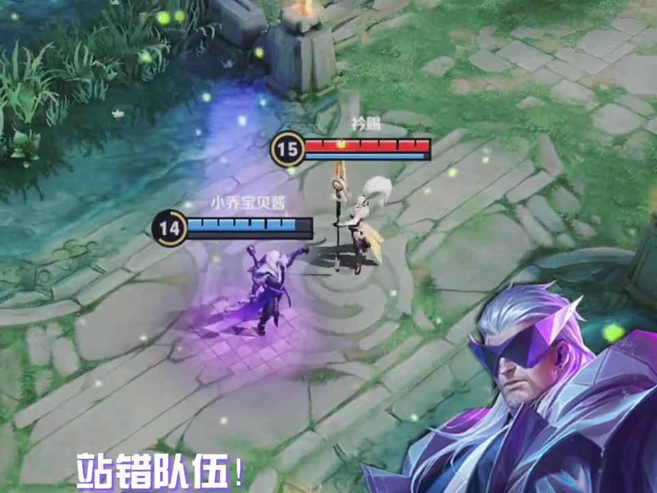 #王者荣耀热门#KPL系列超然PK天狼星Vs逐梦系列