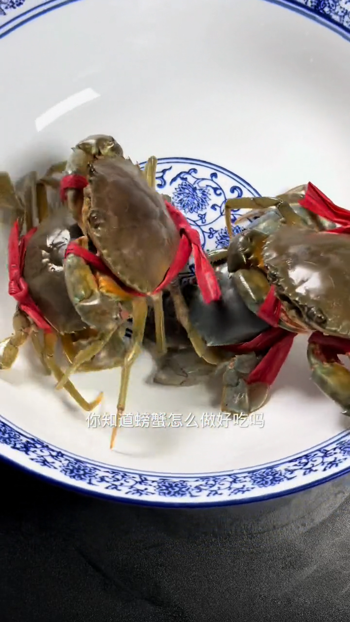怎么做螃蟹,家常做法
