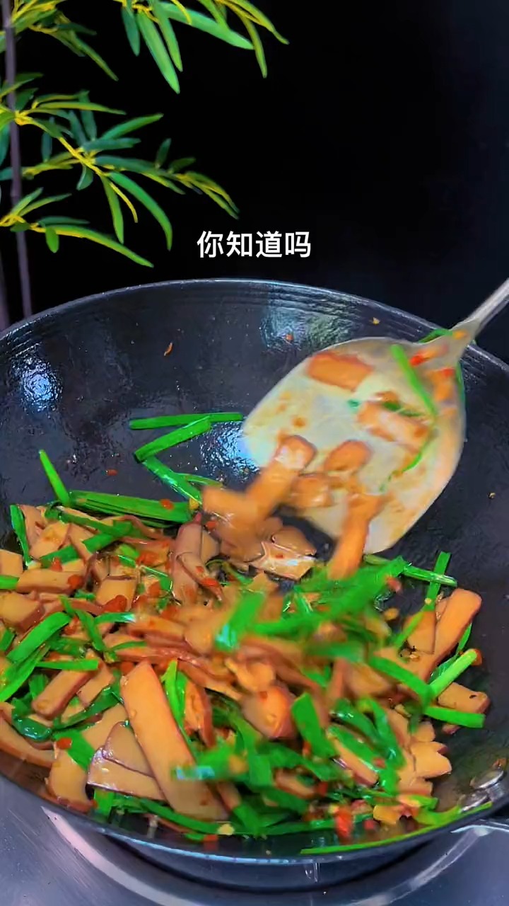 韭菜鸡蛋干,简单方便#韭菜鸡蛋干