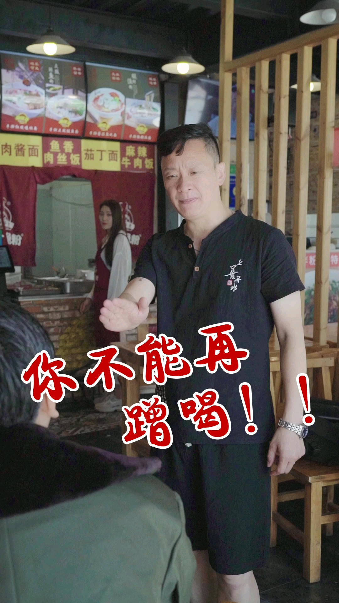 #全民心动#都不容易,吃苦是福