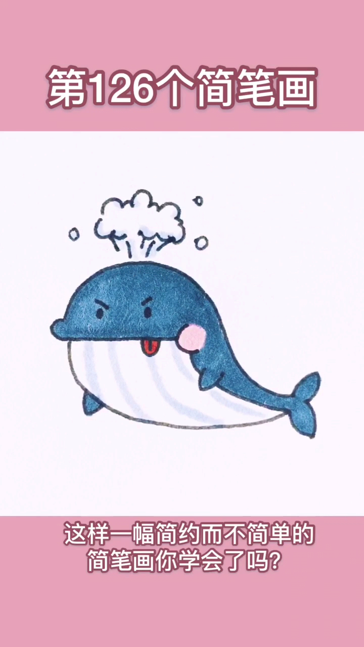 #秀出你的拿手菜#