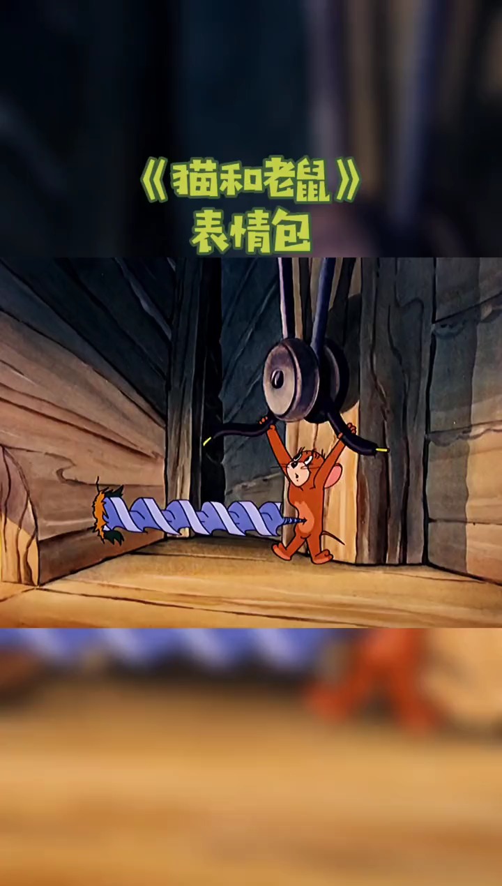 受伤的又是斯派克,这也太倒霉了吧