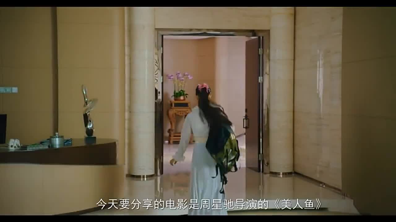 美人鱼:非常漂亮的美人鱼,转眼就很可怜了