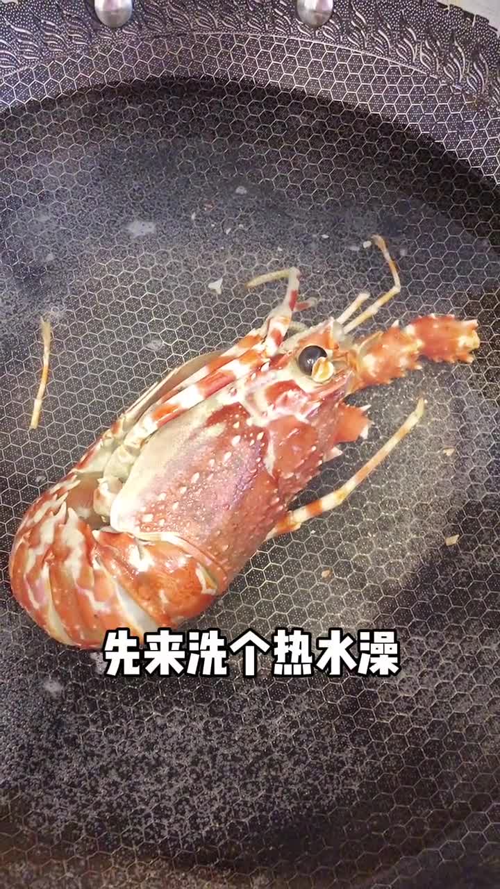 莫桑比克玫瑰龙虾吃起来是怎样一种体验笑兑千金