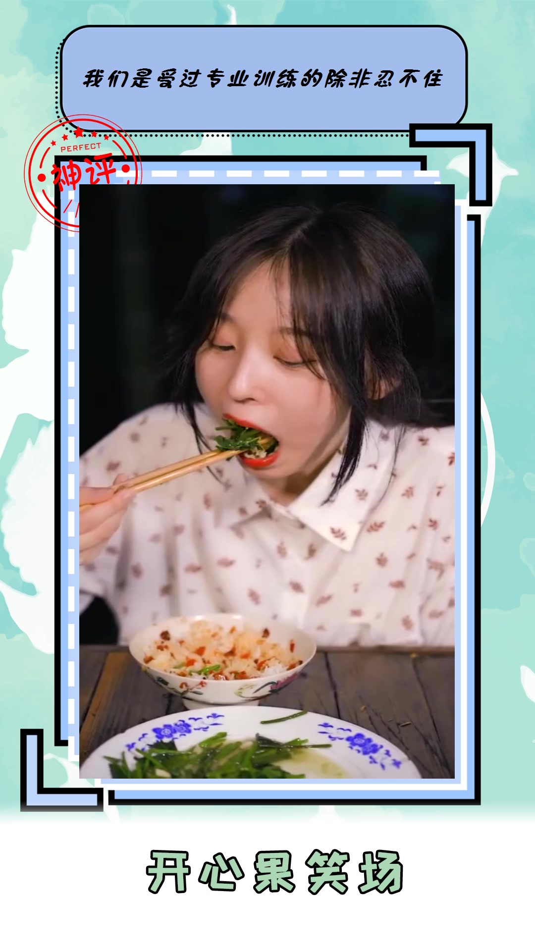 #搞笑#妹妹不喜欢吃有指甲的鸡爪于是哥哥把鸡爪上的指甲咬掉了给妹妹吃