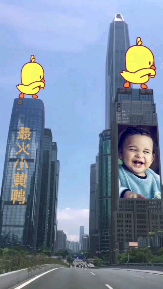 听说最近这只小鸭子挺火