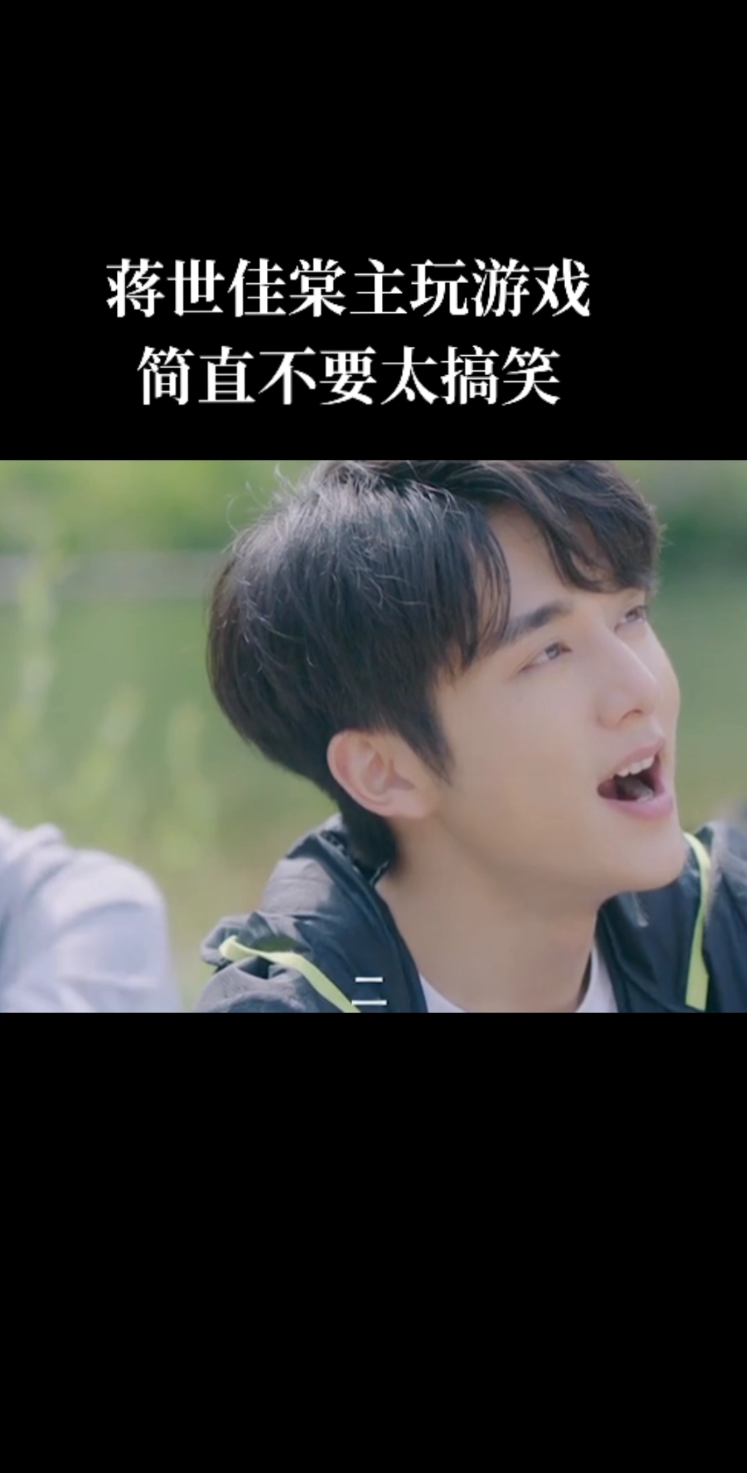 #冰糖炖雪梨吴倩张新成#棠雪蒋世佳玩你比划我猜游戏,就是一对憨憨在鸡同鸭讲嘛～