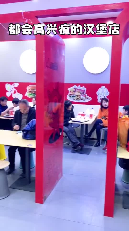 只要相信光,奥特曼就是存在的!@全民小助手