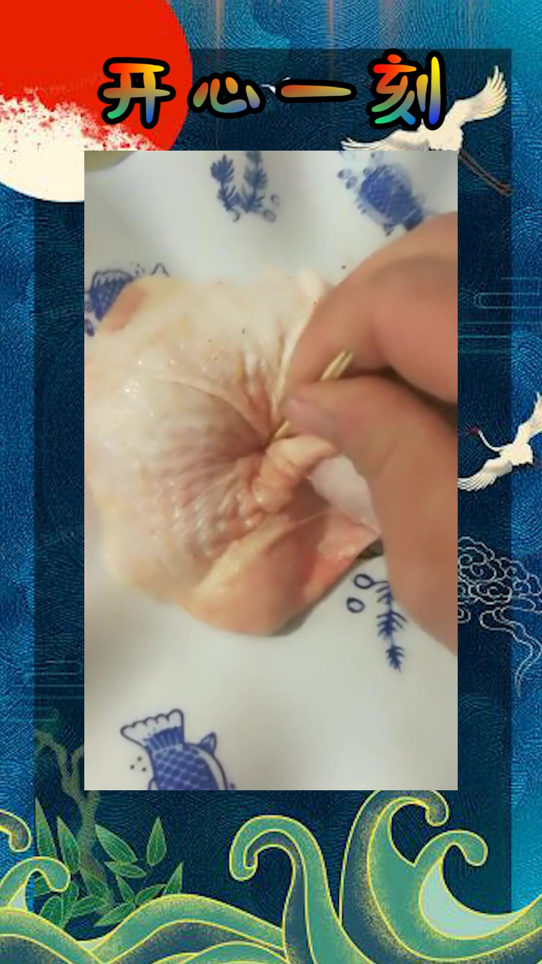 #我要上热门#教你怎么做酱鸡腿,不比饭店做的差