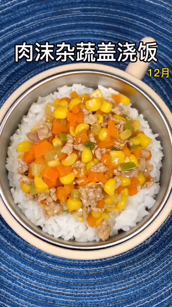 宝宝辅食营养又健康,赶快学起来吧!