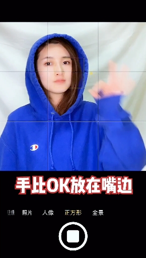 甜系少女风丨卫衣少女必学的拍照pose