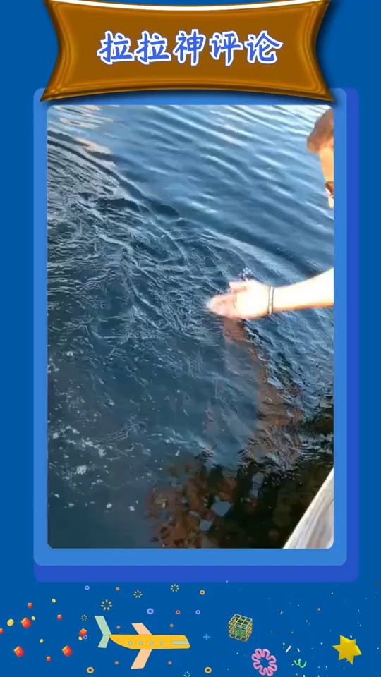 #搞笑视频#_我吃窝窝头的这个内容太有意思了,分享给你,快点开看看
