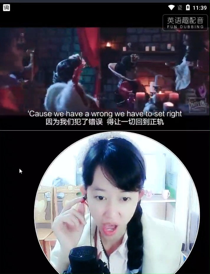 女巫茶话会惊天密谋