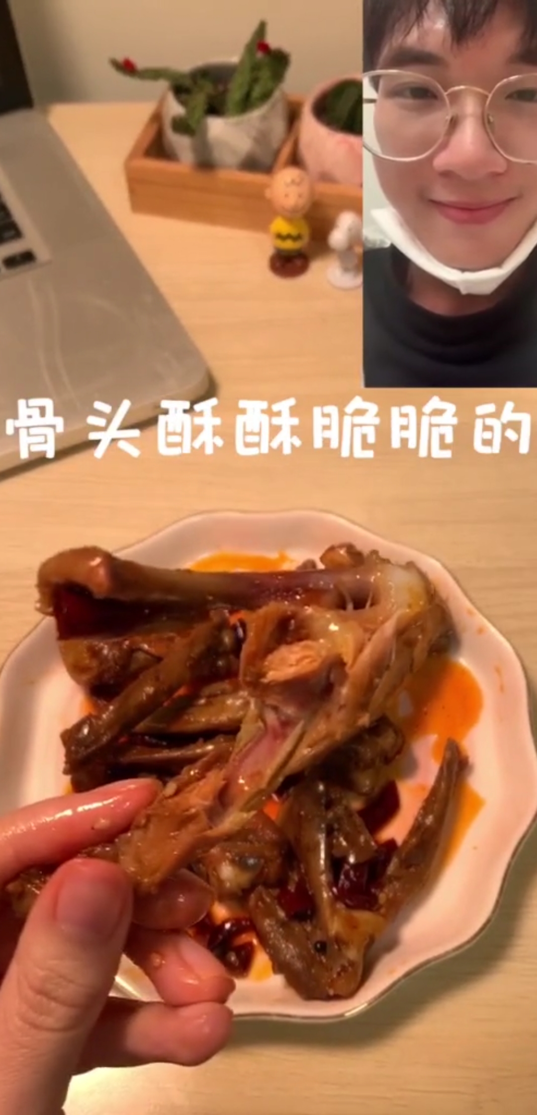#COCO的零食库#那么问题来了,如果有一千万你要做什么,我先来啃一个月的鸭锁骨