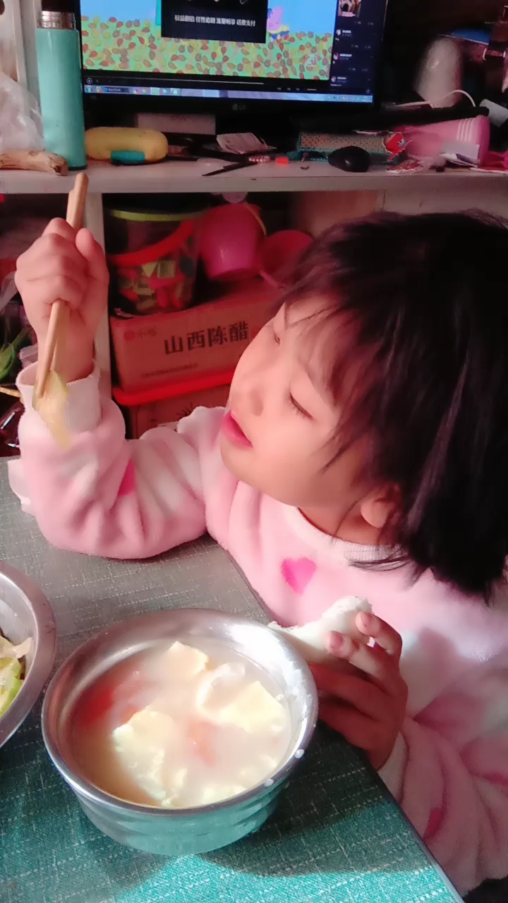 山西陈醋