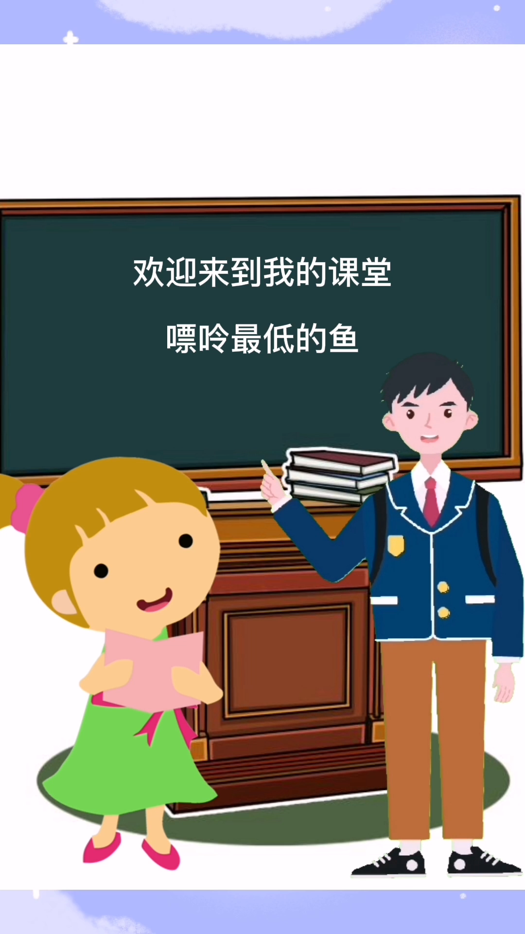 嘌呤最低的鱼  