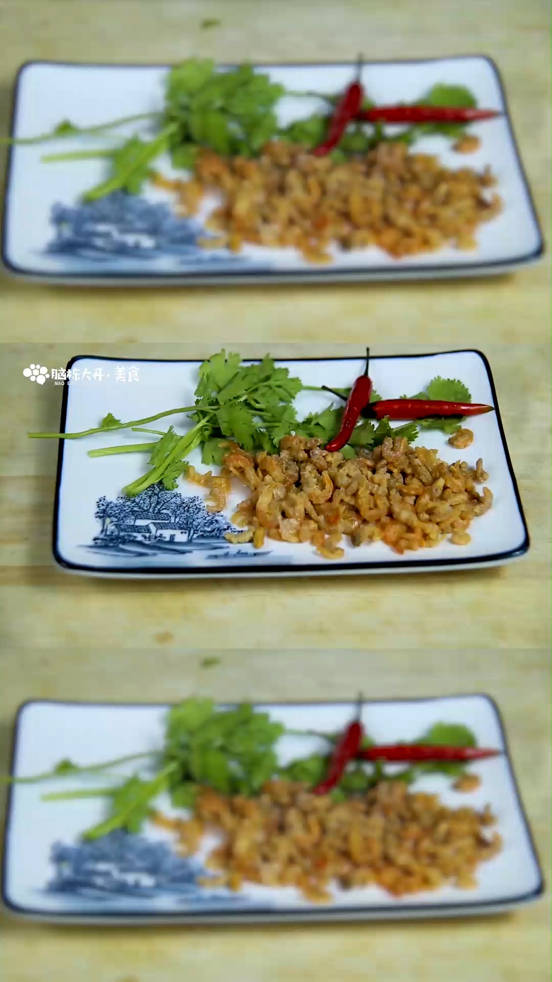 干虾仁怎么泡开