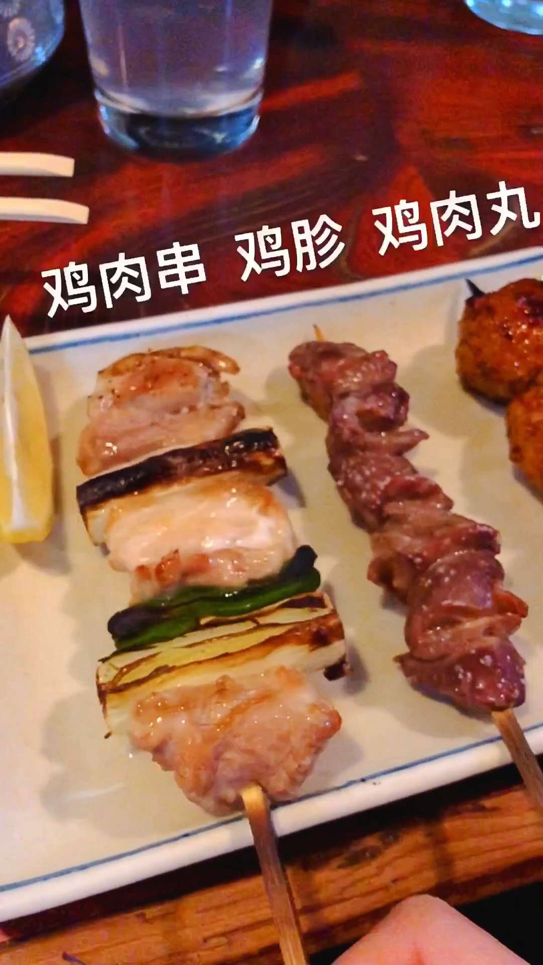 一起在日本居酒屋深夜食堂来一顿夜宵吧