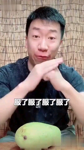 哈哈哈哈哈(下集)