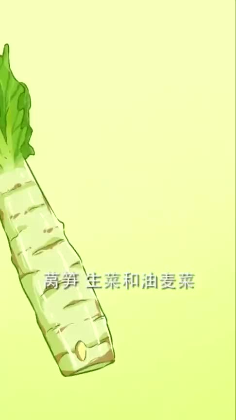 莴笋不是笋,和生菜又有什么关系这几个原来还有这关联!