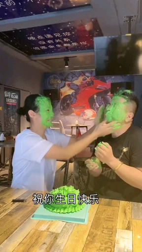 绿色蛋糕